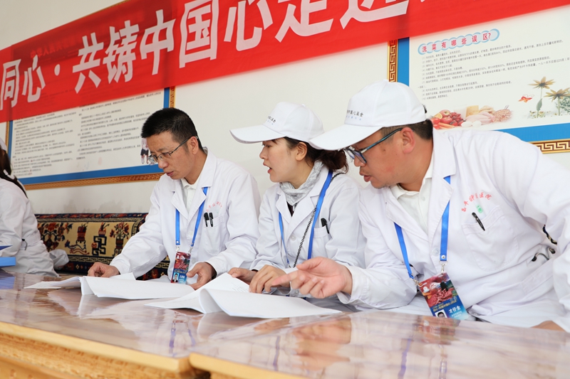 连锁化规范化治理，不休提升服务