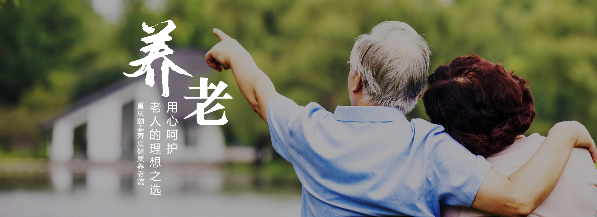 云顶国际
