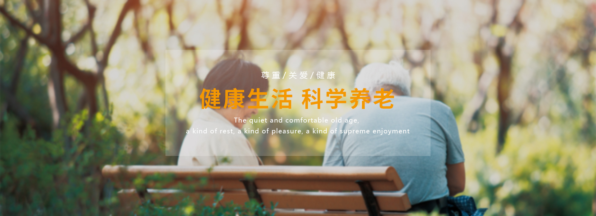 云顶国际
